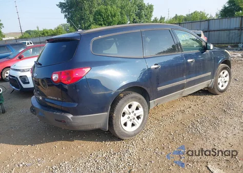 2011 Chevrolet Traverse Ls from USA, damaged, VIN 1GNKRFED8BJ294328